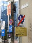 Imagine atasata: Reabilitare centru - 2016.03.04 - 082.jpg